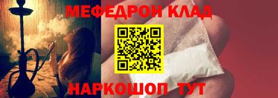 МДПВ Нарткала