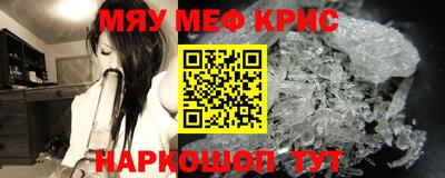 каннабис Можга