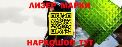 МДПВ Нарткала