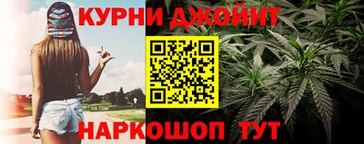 трава Нальчик