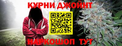 МДПВ Нарткала