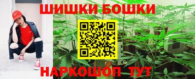 ALPHA PVP Можайск