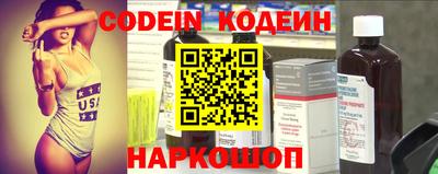 МДПВ Нарткала
