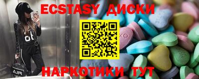 МДПВ Нарткала
