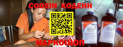 МДПВ Нарткала