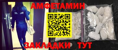 МДПВ Нарткала