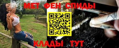 МДПВ Нарткала