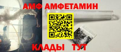 МДПВ Нарткала
