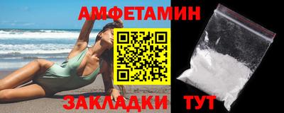 МДПВ Нарткала