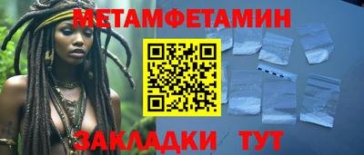 МДПВ Нарткала