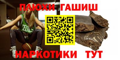МДПВ Нарткала