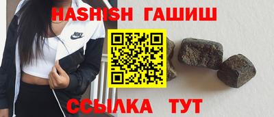МДПВ Нарткала