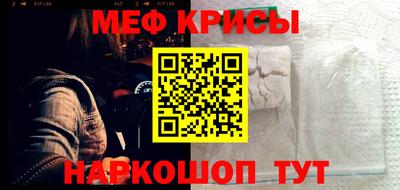 трава Нальчик