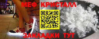 МДПВ Нарткала