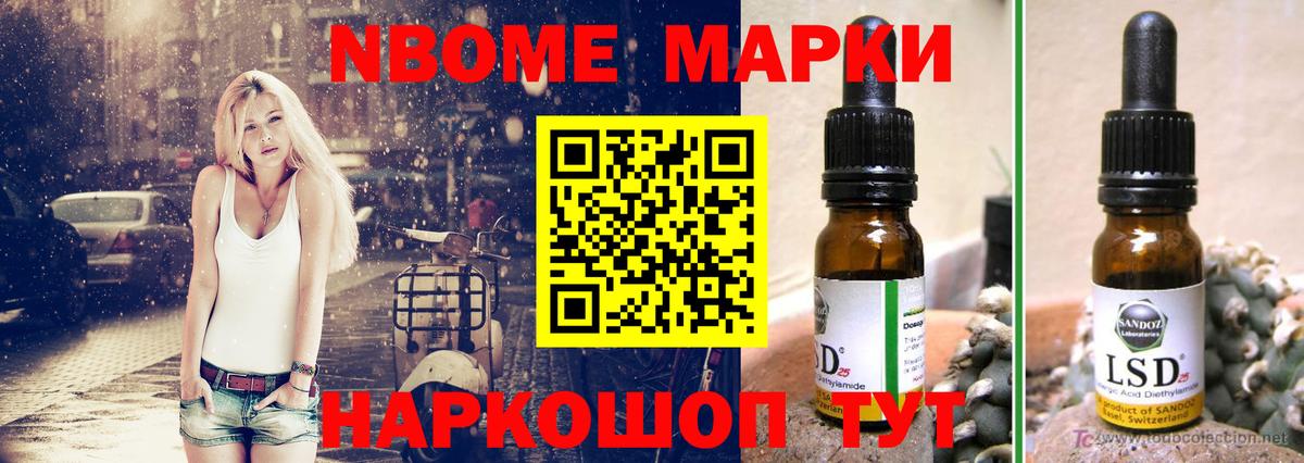 Лсд 25 экстази ecstasy  Вход с VPN  Чусовой  ЛСД экстази ecstasy 
